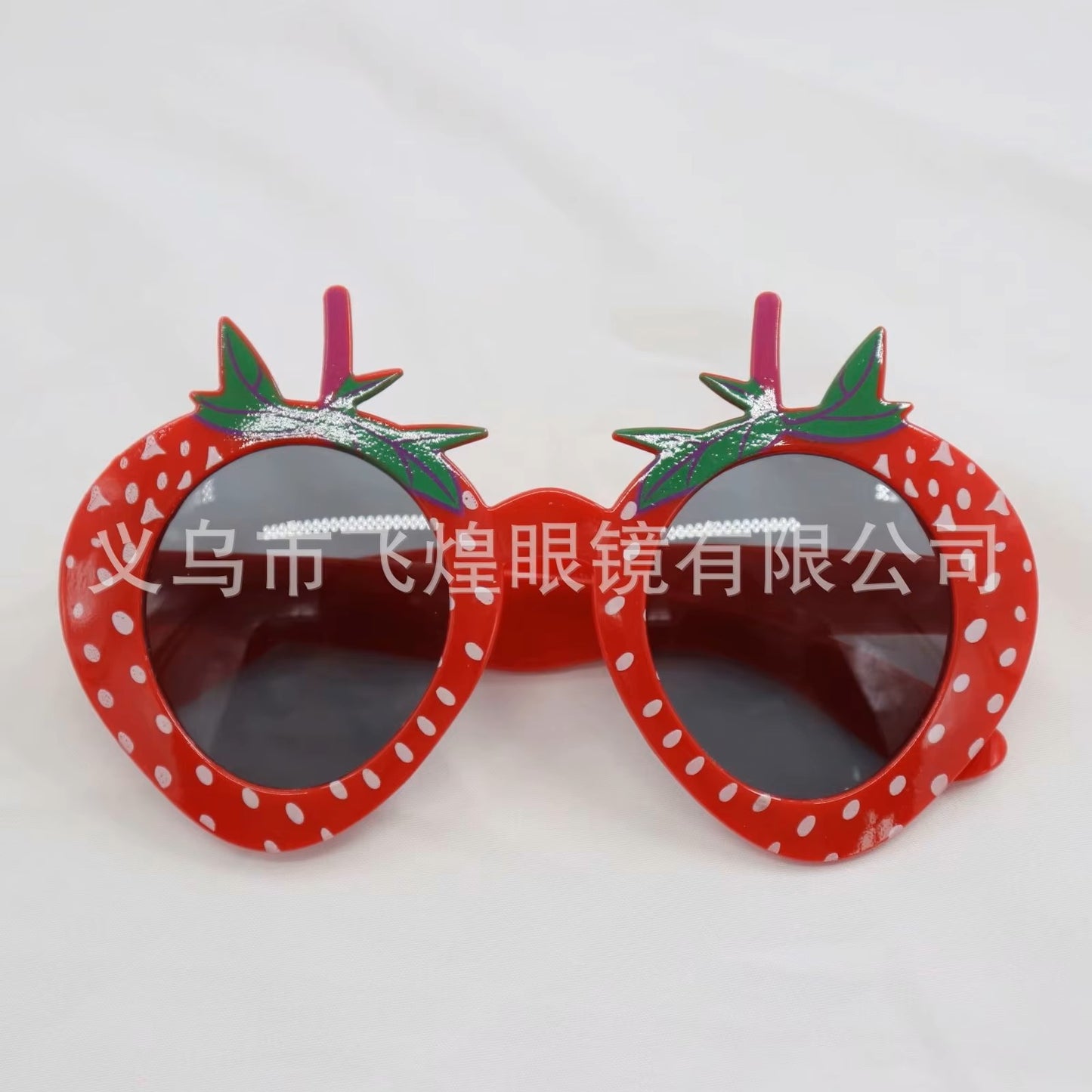 KLASSNUM Women Strawberry Funny Glasses Party Photo Decorations Birthday Wedding Supplies Adult Kids Party Dress Up Toys 2023 - Dealshavens