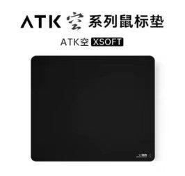 Atk Kong Xsoft Esports Mouse Pad Anti Slip Pad Desktop Gaming Gears PORON CSGO Pads For 60%-80% Mechanical Keyboard For Gamer