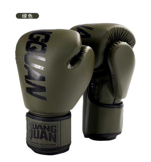 Boxing Gloves Professional adult Sanda Muay Thai boxing boxing gloves for men and women training sandbag Free fighting MMA