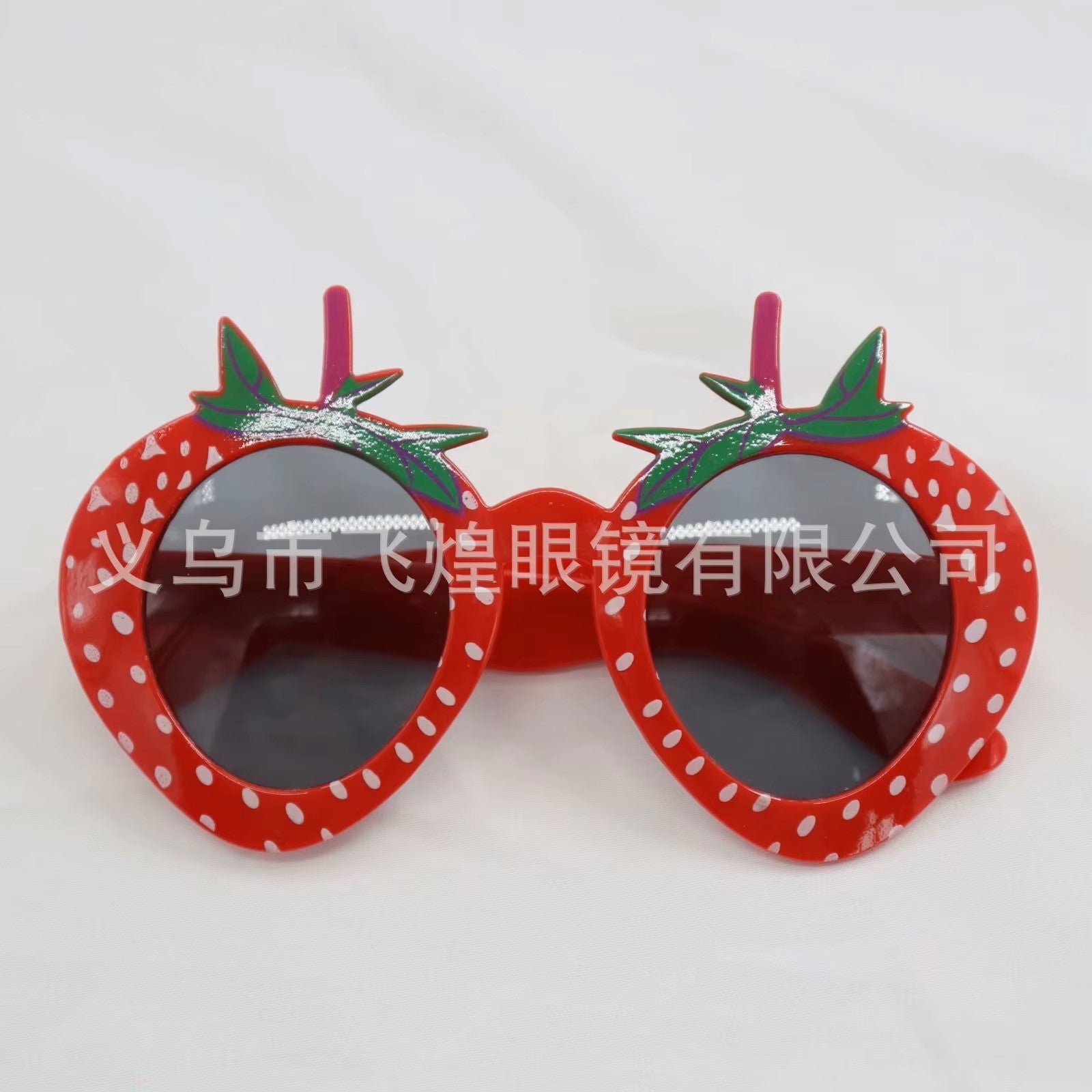 KLASSNUM Women Strawberry Funny Glasses Party Photo Decorations Birthday Wedding Supplies Adult Kids Party Dress Up Toys 2023 - Dealshavens