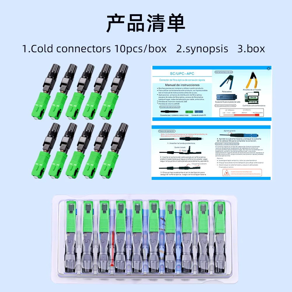 SIGS Fiber Cold Splicer Fiber Optic Connector SC-APC Connector FTTH Embedded Leather Wire Quick Connector Dealshavens