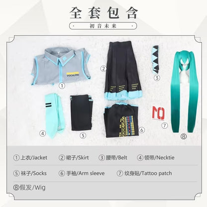 Anime Character Performance Clothes Hatsune Miku MIKU Anime Clothes Cosplay Clothes JK Skirt Same Suit Wig Accessories Halloween dealshavens